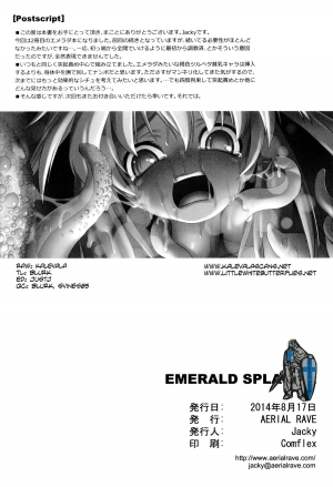  Emerald Splash 02  - Page 34