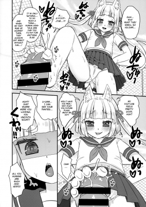 (C96) [Suzune Rai Chikashitsu (Suzune Rai)] Noja Loli Babaa Kitsune-sama Gakkou ni Sennyu [English] [BSN] - Page 9