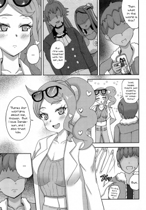 [Stamp (Piaroo)] Watashi-tachi Minna Yatteru | We're All Doing It (Pokémon Sword and Shield) [English] {Doujins.com} - Page 6