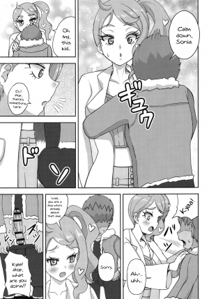 [Stamp (Piaroo)] Watashi-tachi Minna Yatteru | We're All Doing It (Pokémon Sword and Shield) [English] {Doujins.com} - Page 8