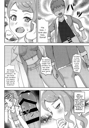 [Stamp (Piaroo)] Watashi-tachi Minna Yatteru | We're All Doing It (Pokémon Sword and Shield) [English] {Doujins.com} - Page 9