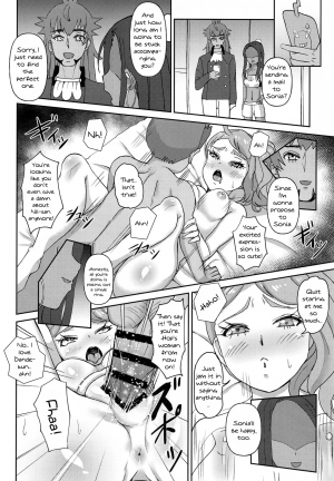 [Stamp (Piaroo)] Watashi-tachi Minna Yatteru | We're All Doing It (Pokémon Sword and Shield) [English] {Doujins.com} - Page 15