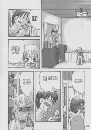 (C64) [kodomo challenge (Various)] natsu no kansatsu nikki | Summer observation diary (Original) [English] - Page 31