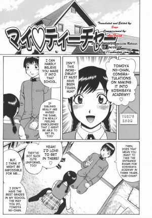 [Nitta Jun] My Teacher (Shirouto Doutei) [English] [SaHa]