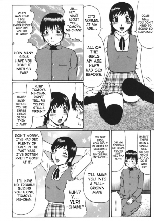 [Nitta Jun] My Teacher (Shirouto Doutei) [English] [SaHa] - Page 5