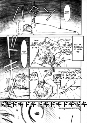 (C68) [High Thrust (Zounosuke, Inomaru)] Thrust Rumble (School Rumble) [English] [Munyu] - Page 29