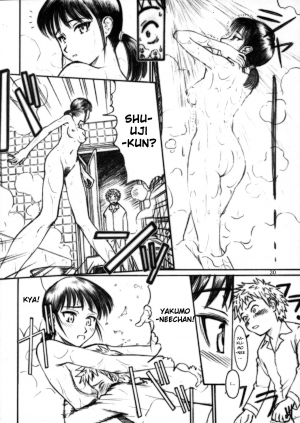 (C68) [High Thrust (Zounosuke, Inomaru)] Thrust Rumble (School Rumble) [English] [Munyu] - Page 30