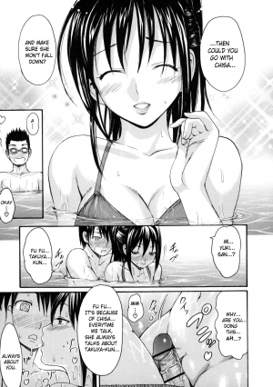 [E-musu Aki] Torokeru Karada (Melty Body) [English, Complete] {doujin-moe.us} - Page 46