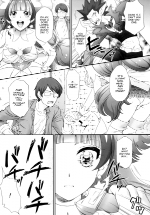 (COMIC1☆9) [U.R.C (Momoya Show-Neko)] Hoshi no Ohime-sama to Yaritai! | I Want To Fuck a Star Princess! (Go! Princess PreCure) [English] {Doujins.com} - Page 7