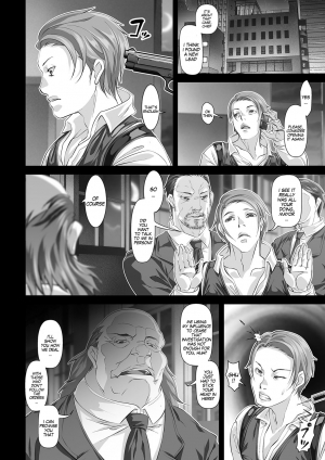 [tes_mel] Nyotaika Sousa sarechimatta | Gender Bender Investigation (Nyotaika Ryoujoku!! IV) [English] [SachiKing] [Digital] - Page 7