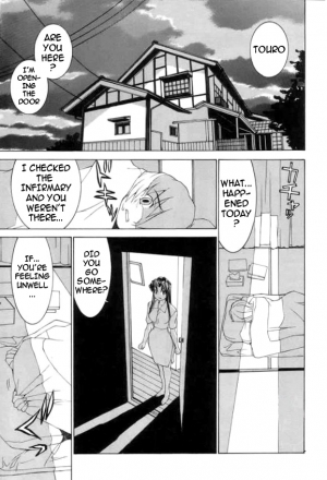 [Ra-Kailum] Meikyuu Gakuen | Chaos Academy [English] [cowsrkool] [Incomplete] - Page 15