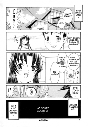 [Ra-Kailum] Meikyuu Gakuen | Chaos Academy [English] [cowsrkool] [Incomplete] - Page 41