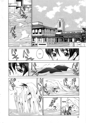 [Ra-Kailum] Meikyuu Gakuen | Chaos Academy [English] [cowsrkool] [Incomplete] - Page 89