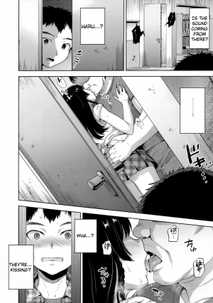 (C96) [Seki Sabato (Tsukuru)] Manbiki Josou Shounen Mesu Ochi Nozokare Fuck [English] [Anomalous Raven] - Page 9
