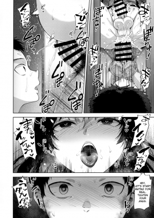 (C96) [Seki Sabato (Tsukuru)] Manbiki Josou Shounen Mesu Ochi Nozokare Fuck [English] [Anomalous Raven] - Page 19