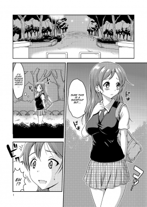 [Soramune (Yuzu Ramune)] Hentai Roshutsu Shimai [English] [SMDC] [Digital] - Page 4