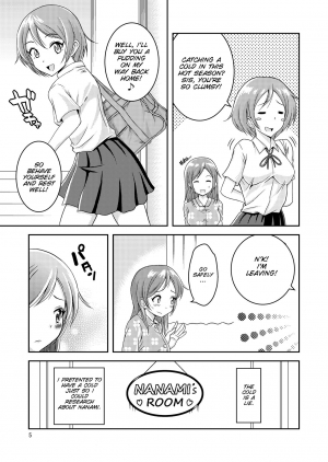 [Soramune (Yuzu Ramune)] Hentai Roshutsu Shimai [English] [SMDC] [Digital] - Page 8