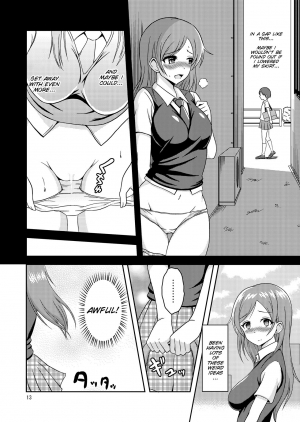 [Soramune (Yuzu Ramune)] Hentai Roshutsu Shimai [English] [SMDC] [Digital] - Page 16