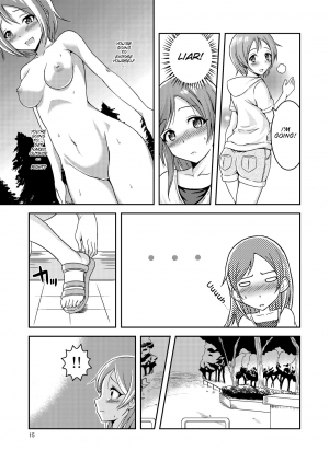 [Soramune (Yuzu Ramune)] Hentai Roshutsu Shimai [English] [SMDC] [Digital] - Page 18