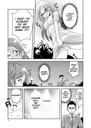 [Soramune (Yuzu Ramune)] Hentai Roshutsu Shimai [English] [SMDC] [Digital] - Page 20