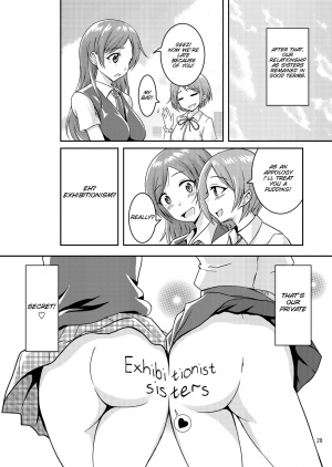 [Soramune (Yuzu Ramune)] Hentai Roshutsu Shimai [English] [SMDC] [Digital] - Page 31