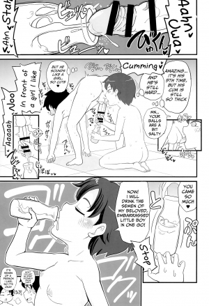 (COMITIA130) [botibotiikoka (takku)] Joji Bitch JS wa Shiritagariya-san! [English] [Mongolfier] - Page 26