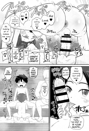 (COMITIA130) [botibotiikoka (takku)] Joji Bitch JS wa Shiritagariya-san! [English] [Mongolfier] - Page 28