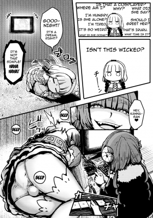 [San Se Fang (Mao Fa Bao)] Ano Kanna no Hon Dewanai yo (Kobayashi-san-chi no Maid Dragon) [English] {doujins.com} [Digital] - Page 7