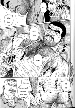  [Gengoroh Tagame] Kimiyo Shiruya Minami no Goku (Do You Remember The South Island Prison Camp) Chapter 01-17 [Eng]  - Page 46