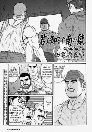  [Gengoroh Tagame] Kimiyo Shiruya Minami no Goku (Do You Remember The South Island Prison Camp) Chapter 01-17 [Eng]  - Page 222