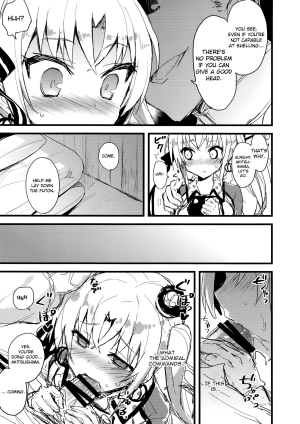 (SC2015 Summer) [AYUEST (Ayuya)] Teibo no Miru Yume (Kantai Collection -KanColle-) [English] [L-san] - Page 6