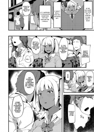 [Piruporo (Highlow)] Kokoro wa Kare ni, Karada wa Sensei ni. | My Heart's for My Boyfriend, My Body's for Sensei [English] [Hentai_Doctor] [Digital] - Page 5