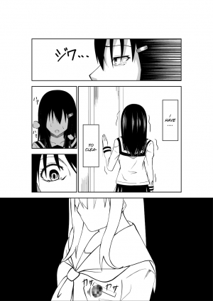 [Isamura] Higeki no Heroine no Nichijou [English] [SMDC] - Page 32