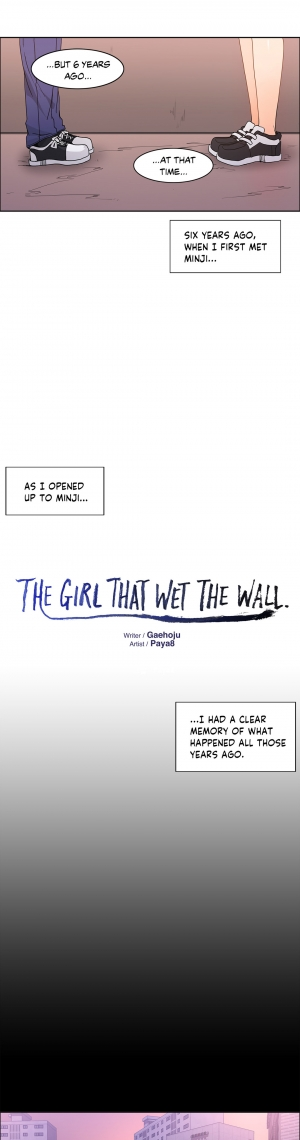  The Girl That Wet the Wall Ch 48 - 50  - Page 5