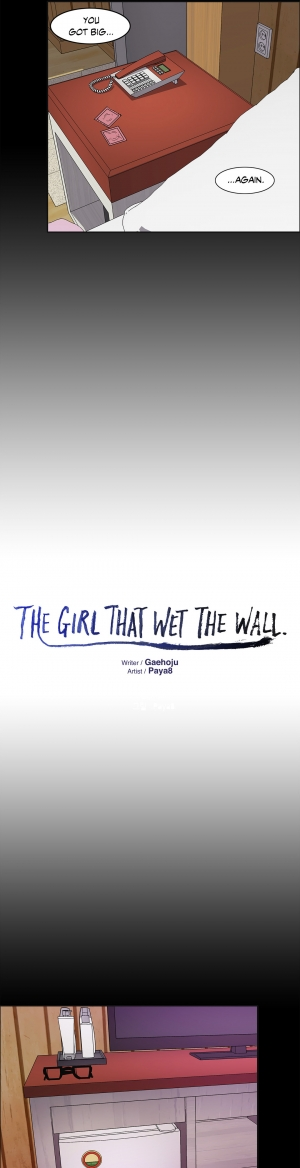  The Girl That Wet the Wall Ch 48 - 50  - Page 72