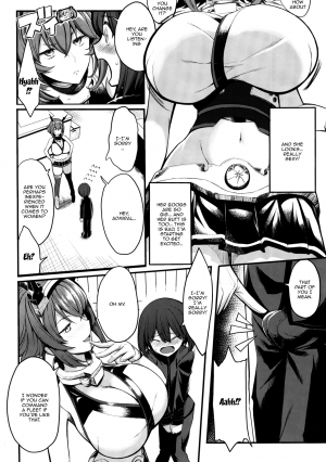  [Gate of XIII (Kloah13)] Boku no Akogare no Mutsu Onee-san | My Beloved Mutsu Onee-san (Kantai Collection -KanColle-) [English] {Doujins.com} [Digital]  - Page 4