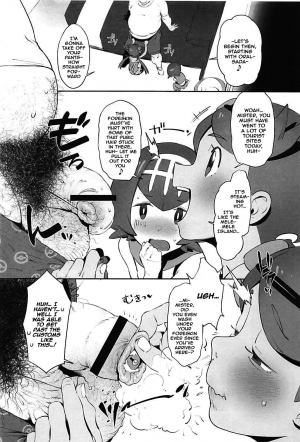 (C94) [zero-sen (xxzero)] Yalisada Fellasada Hen (Pokémon Sun and Moon) [English] [NHNL] - Page 6