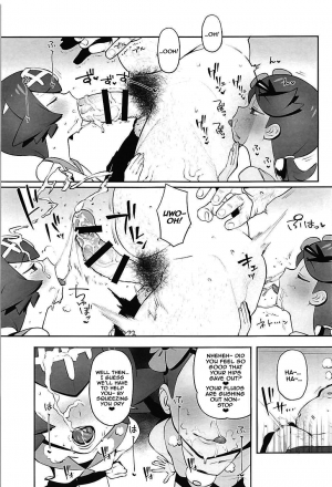 (C94) [zero-sen (xxzero)] Yalisada Fellasada Hen (Pokémon Sun and Moon) [English] [NHNL] - Page 15