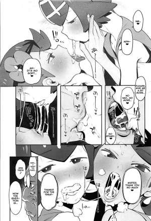 (C94) [zero-sen (xxzero)] Yalisada Fellasada Hen (Pokémon Sun and Moon) [English] [NHNL] - Page 19