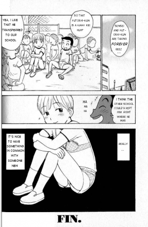 [Karma Tatsurou] Bura [ENG] - Page 9