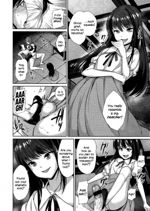 [Mario] Hizamazuite Yorokobe | The Joy of Kneeling (Girls forM Vol. 03) [English] =LWB= - Page 7