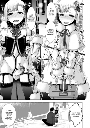 [Katou Chakichi] Oji-san to Boku Christmas Hen (Otokonoko HEAVEN Vol. 31) [English] {Hennojin} [Digital] - Page 4