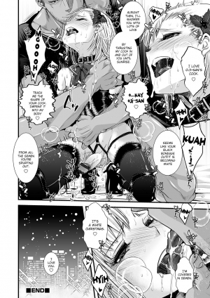 [Katou Chakichi] Oji-san to Boku Christmas Hen (Otokonoko HEAVEN Vol. 31) [English] {Hennojin} [Digital] - Page 13