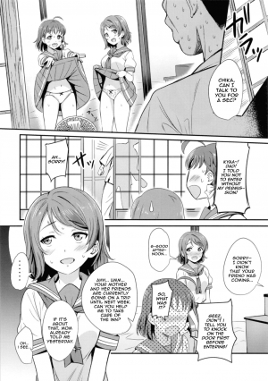 [AGOITEI (Sankuro)] Kindan Yousoro (Love Live! Sunshine!!) [English] [Gagak_black] [bagiaaa] [Digital] - Page 9