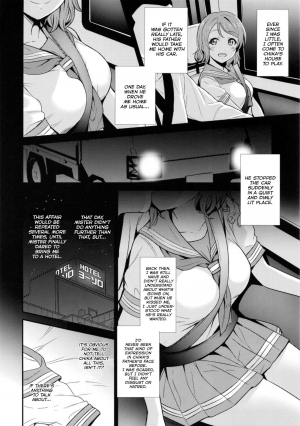 [AGOITEI (Sankuro)] Kindan Yousoro (Love Live! Sunshine!!) [English] [Gagak_black] [bagiaaa] [Digital] - Page 13