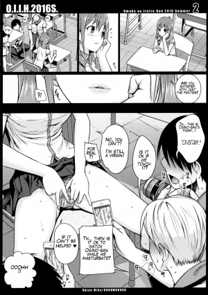 (C90) [40010 1-GO (40010 Prototype)] O.I.I.H.2016S. (Various) [English] - Page 4