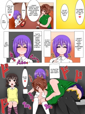  [Hatomame (Ago)] Uchi no Musume to Otokonoko! - Nukimakuri 1-nichi Date [English] [N04h]  - Page 7