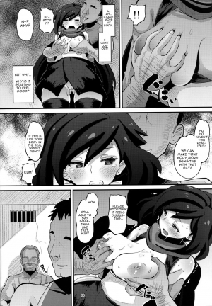 (C94) [AMP (Norakuro Nero)] Danin Ayame (Gundam Build Divers) [English] [Gagak_Black] - Page 6