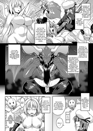 [Somejima] Angel Body | Cuerpo del Angel (COMIC Unreal 2012-02 Vol. 35) [English] {doujin-moe.us} [Digital] - Page 3