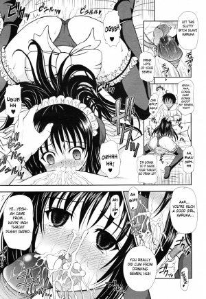[Dowarukofu] Personal Girl (Comic Unreal 2010-04 Vol.24) [English] {Doujin-Moe.us} [Decensored] - Page 16